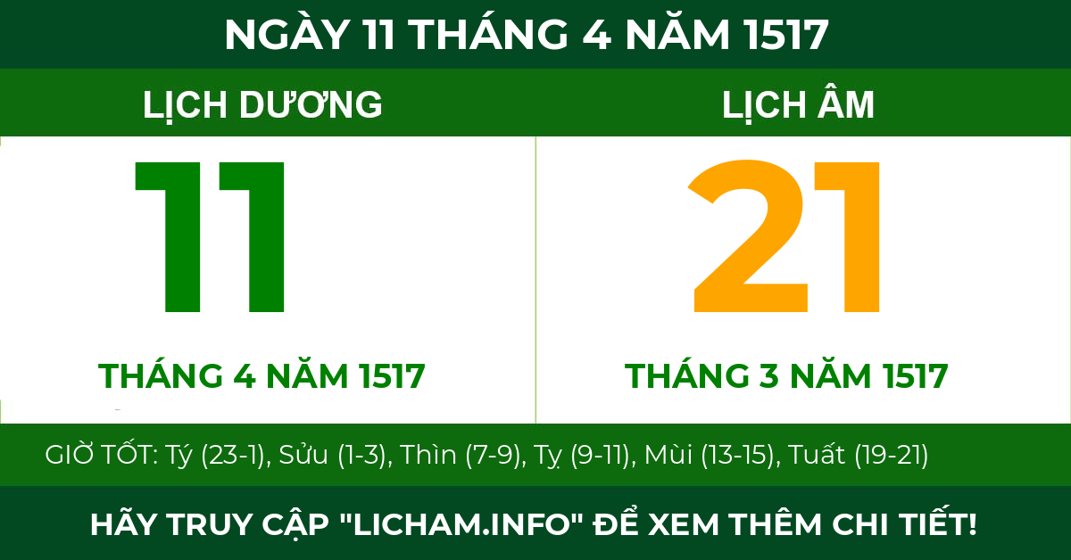 lịch âm ngày 11 tháng 4 năm 1517