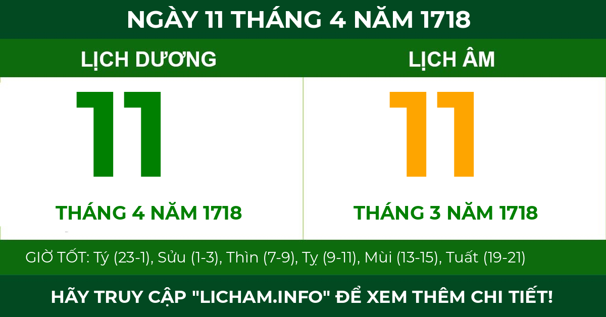 lịch âm ngày 11 tháng 4 năm 1718