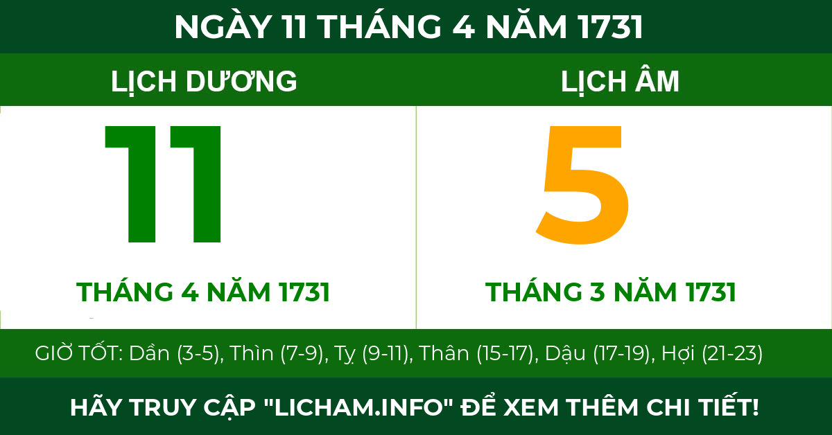 lịch âm ngày 11 tháng 4 năm 1731