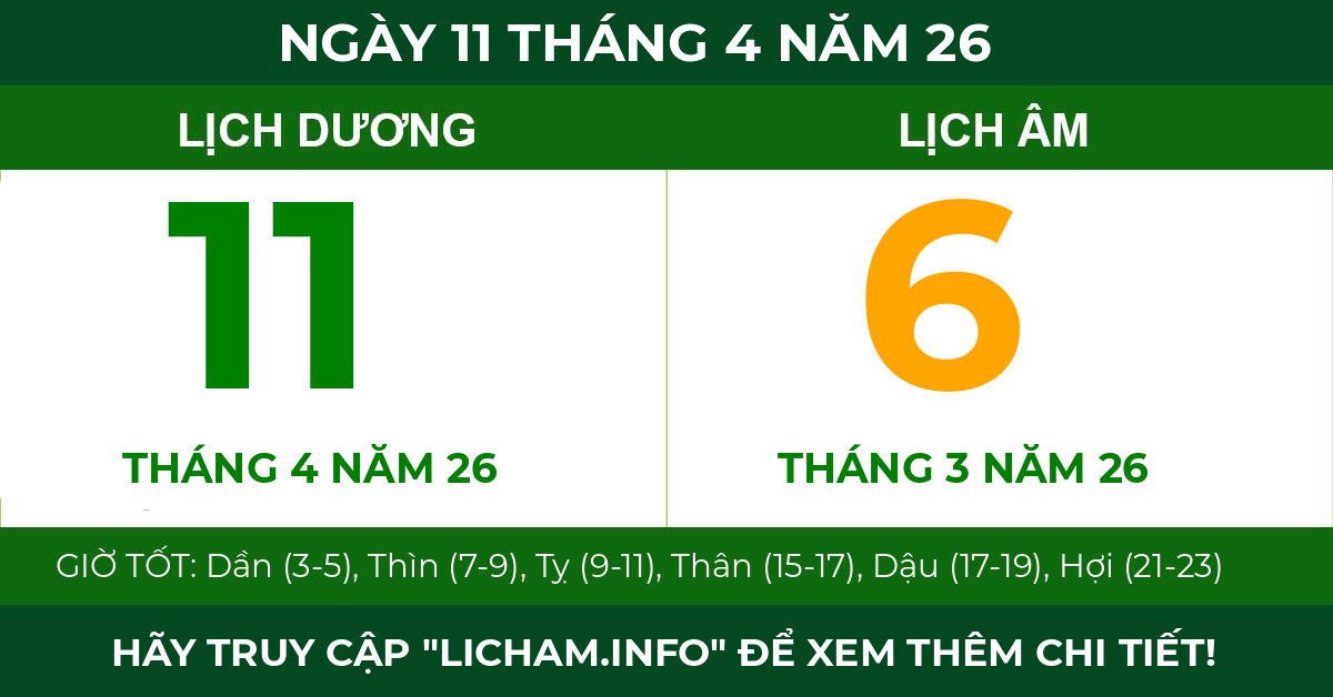 lịch âm ngày 11 tháng 4 năm 26