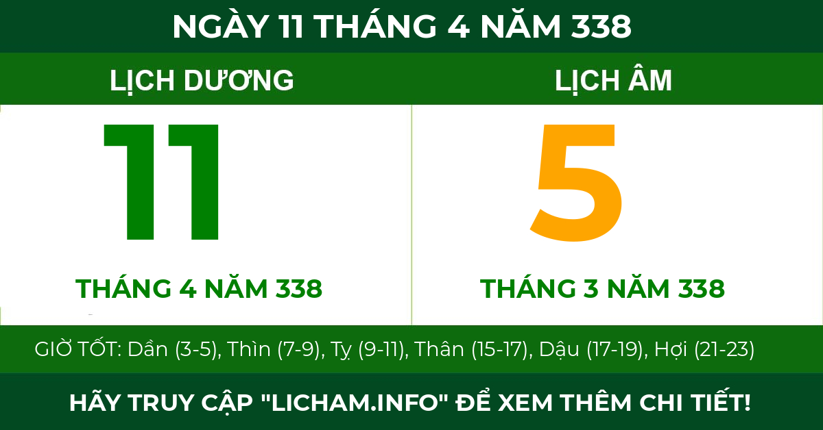 lịch âm ngày 11 tháng 4 năm 338