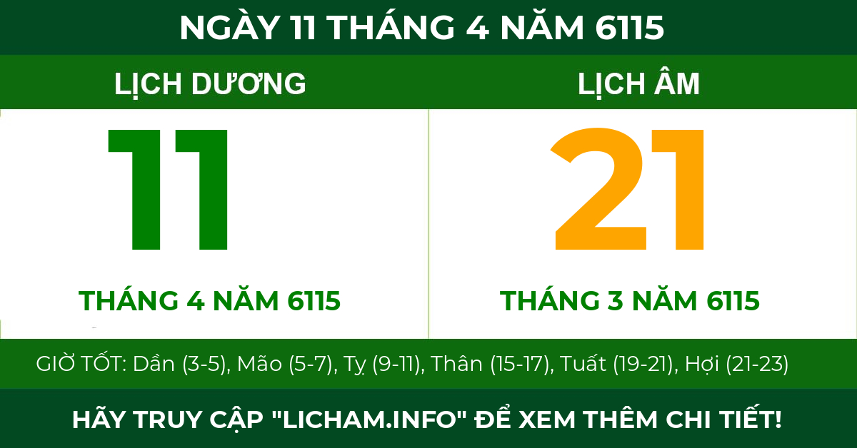 lịch âm ngày 11 tháng 4 năm 6115