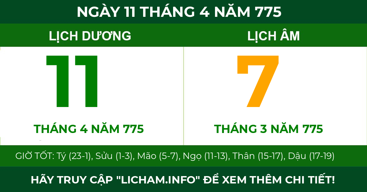 lịch âm ngày 11 tháng 4 năm 775