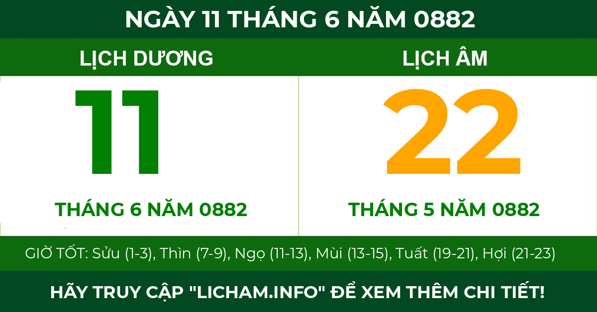 lịch âm ngày 11 tháng 6 năm 0882
