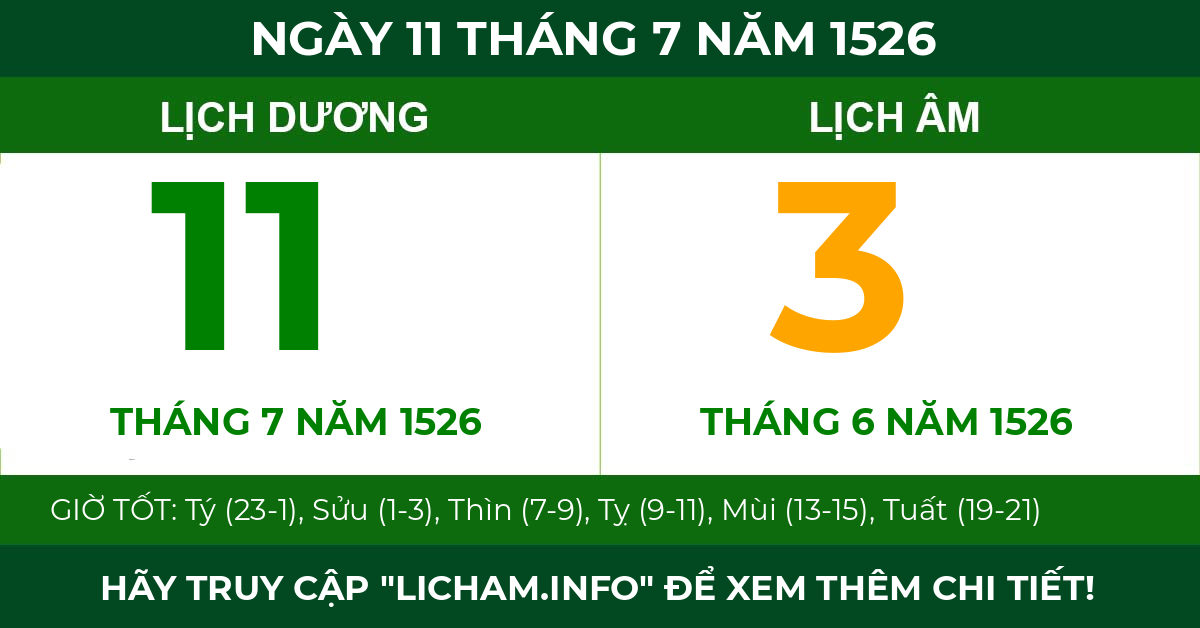 lịch âm ngày 11 tháng 7 năm 1526