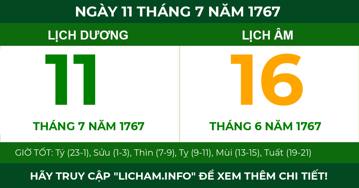 lịch âm ngày 11 tháng 7 năm 1767
