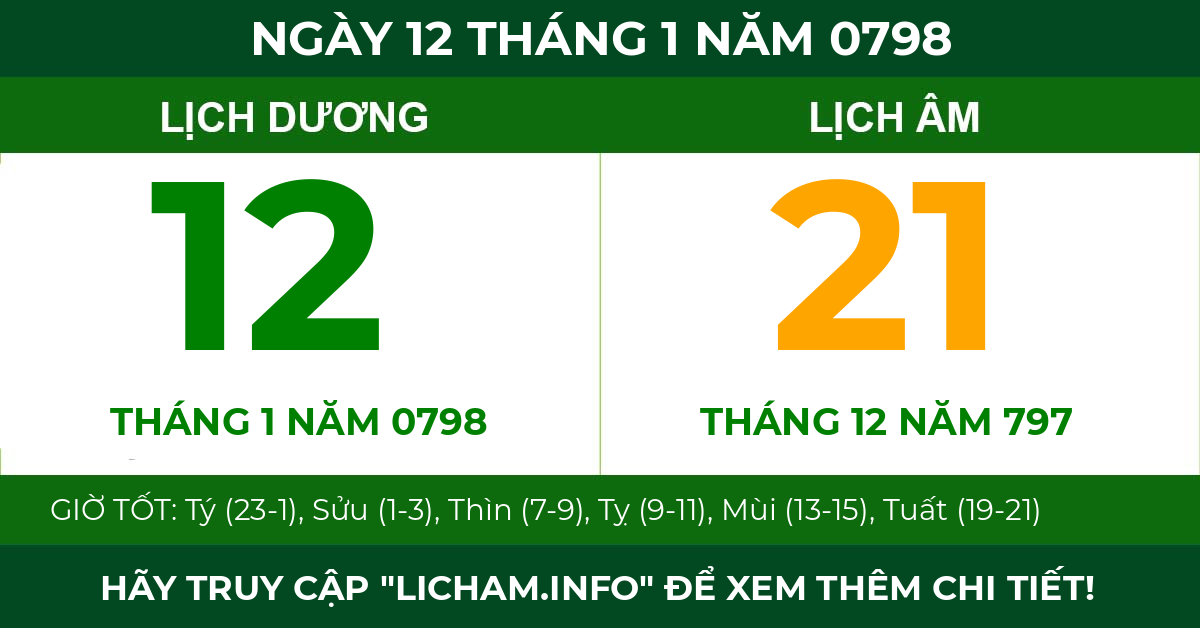 lịch âm ngày 12 tháng 1 năm 0798