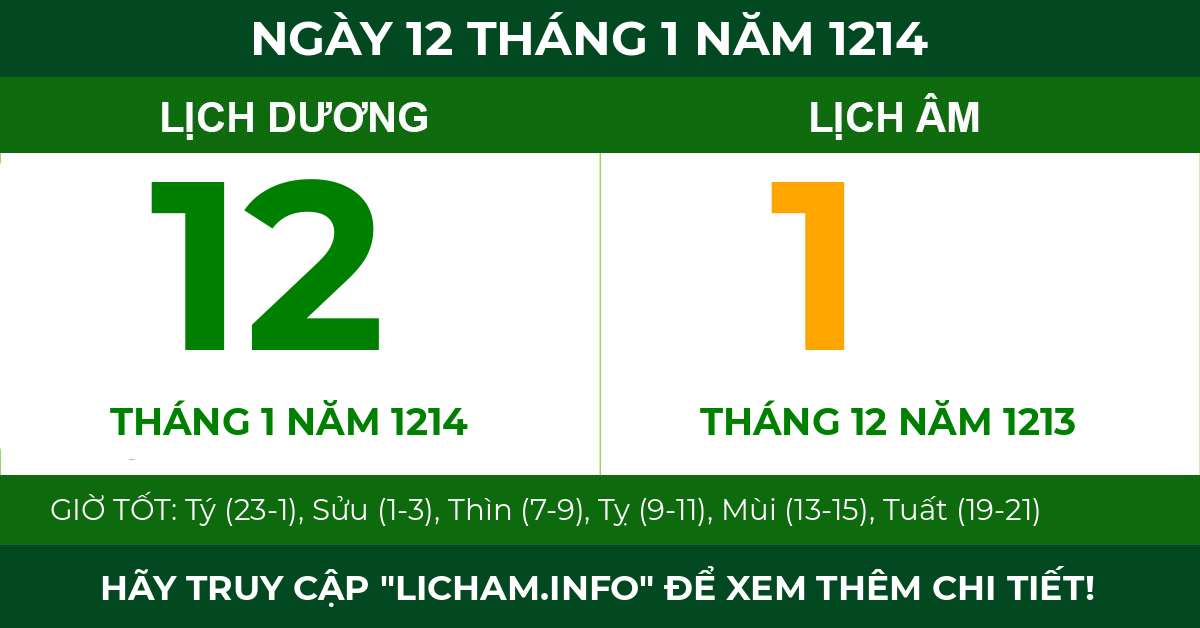 lịch âm ngày 12 tháng 1 năm 1214