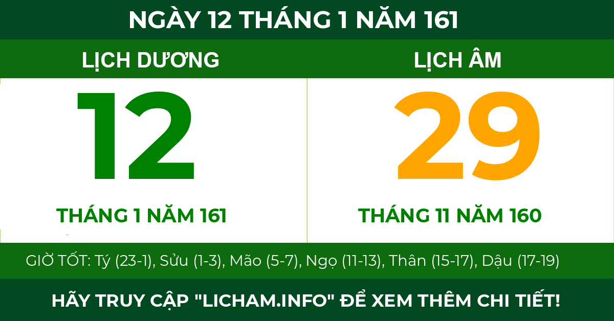 lịch âm ngày 12 tháng 1 năm 161