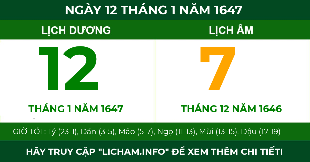 lịch âm ngày 12 tháng 1 năm 1647