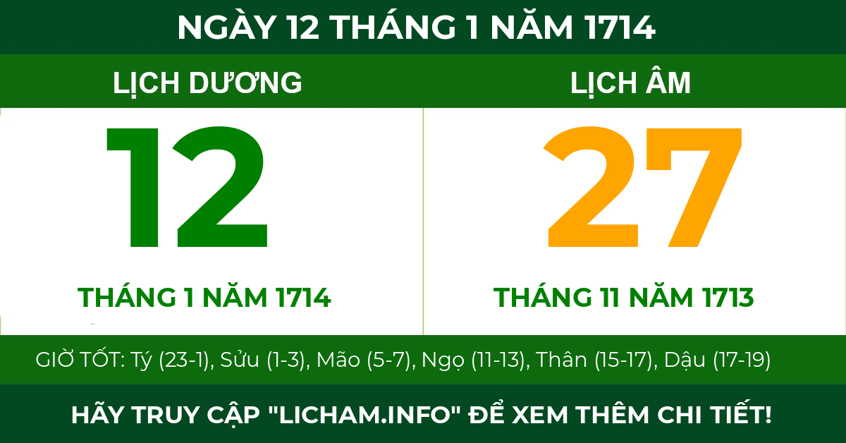 lịch âm ngày 12 tháng 1 năm 1714