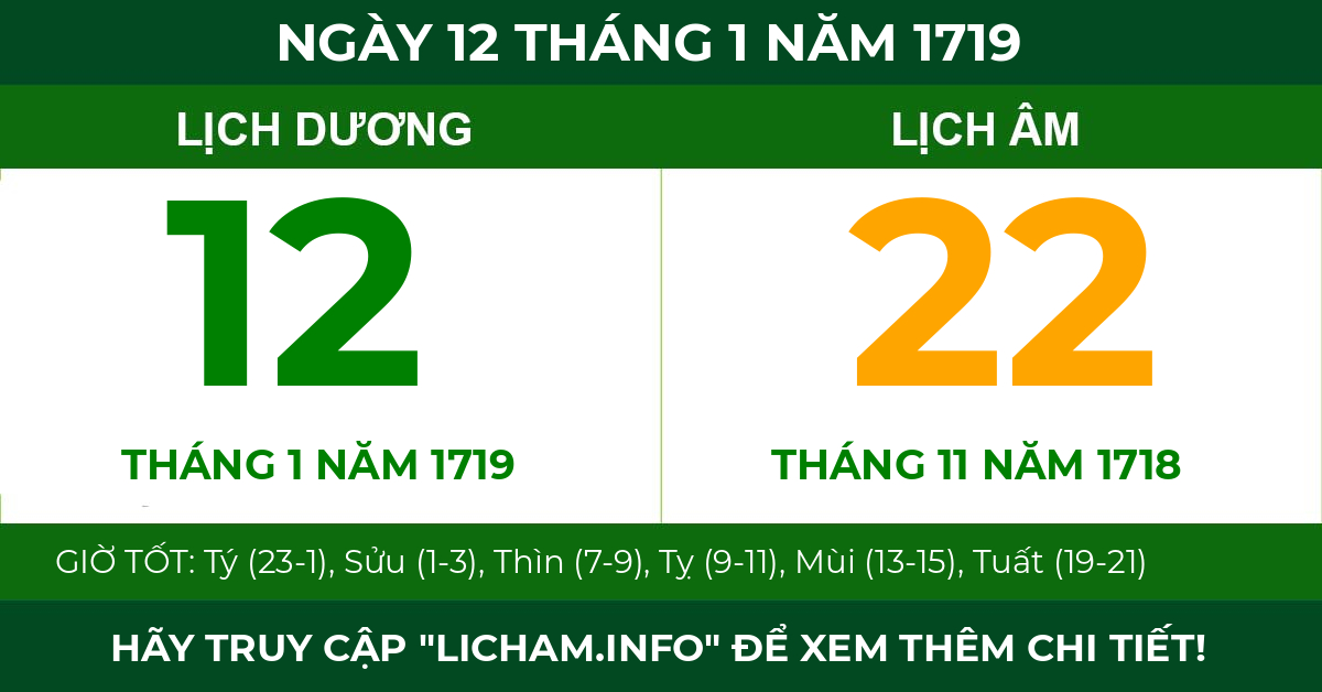 lịch âm ngày 12 tháng 1 năm 1719