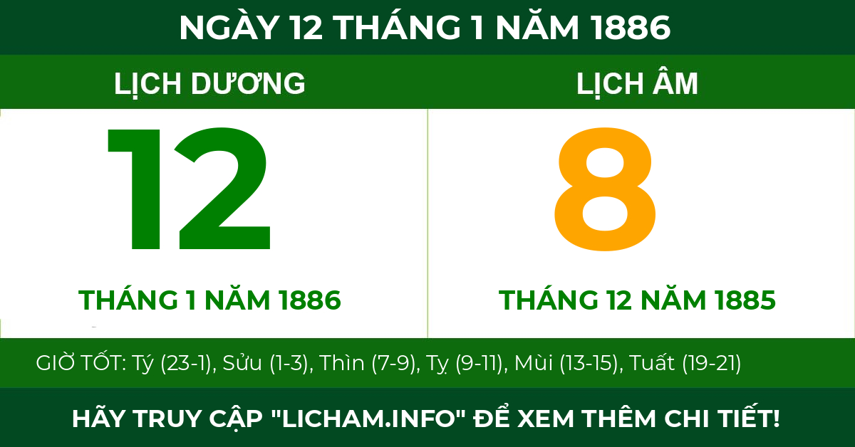 lịch âm ngày 12 tháng 1 năm 1886