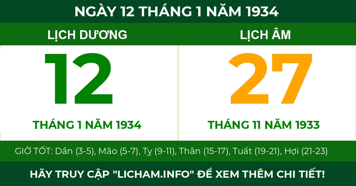 lịch âm ngày 12 tháng 1 năm 1934