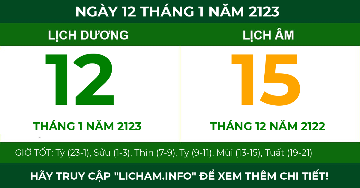 lịch âm ngày 12 tháng 1 năm 2123