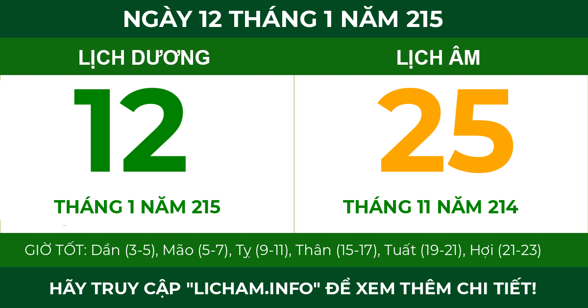 lịch âm ngày 12 tháng 1 năm 215