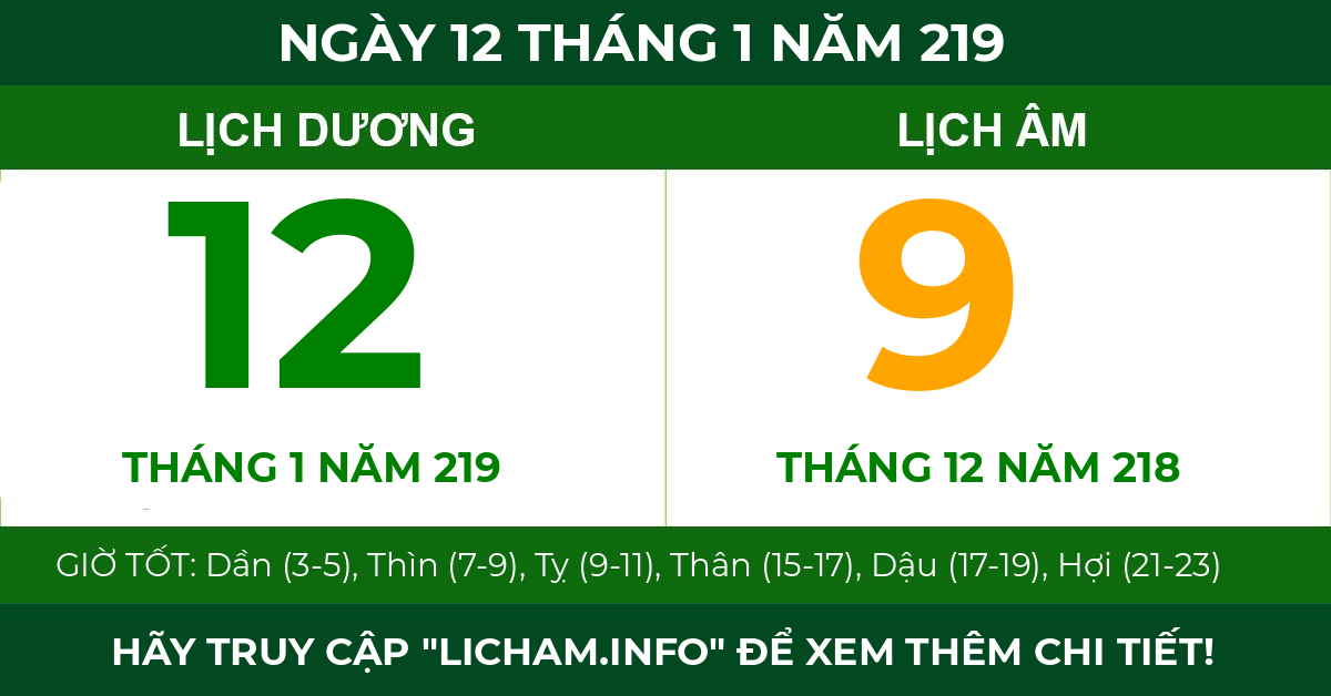 lịch âm ngày 12 tháng 1 năm 219