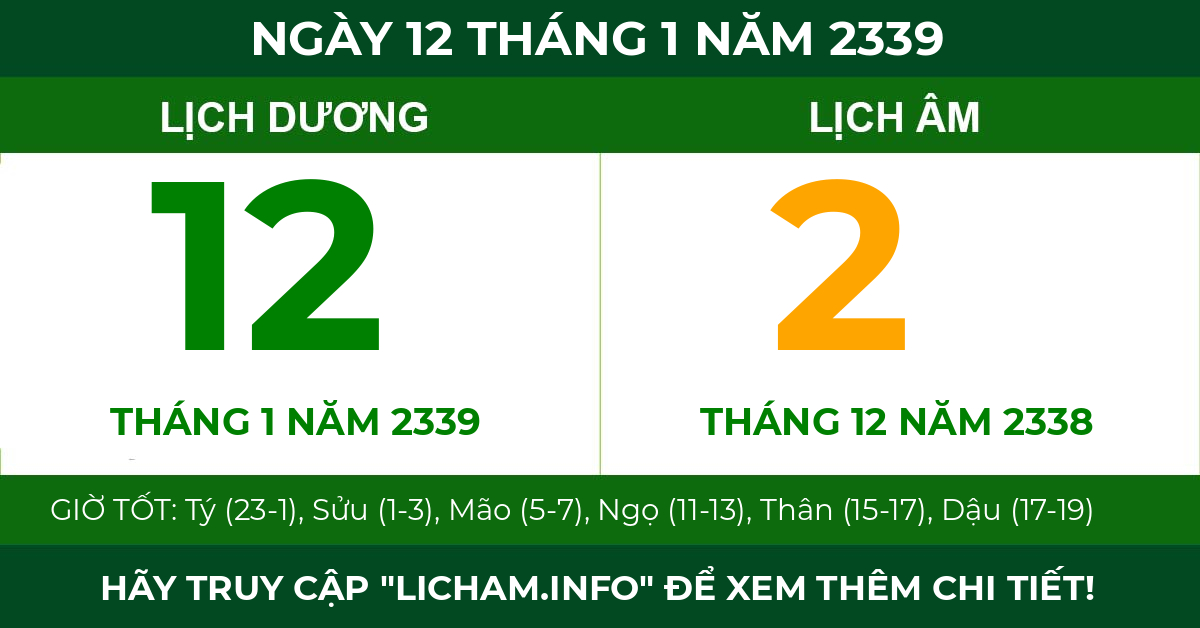 lịch âm ngày 12 tháng 1 năm 2339