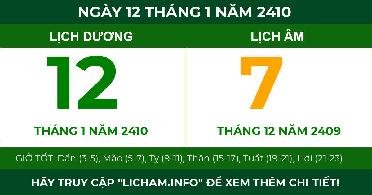 lịch âm ngày 12 tháng 1 năm 2410