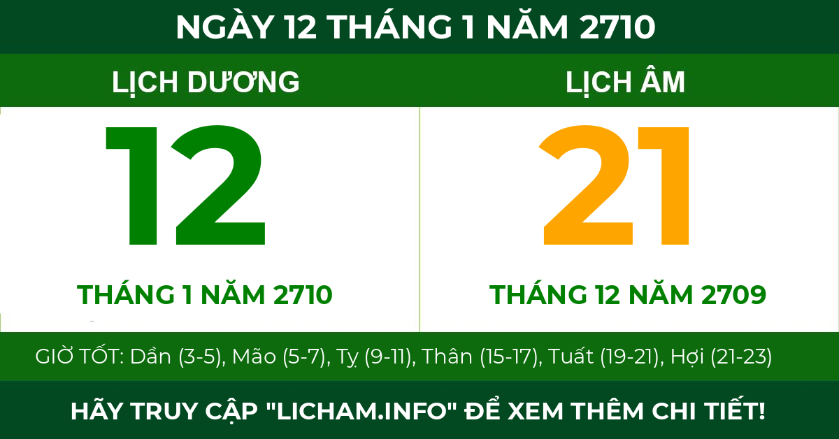 lịch âm ngày 12 tháng 1 năm 2710