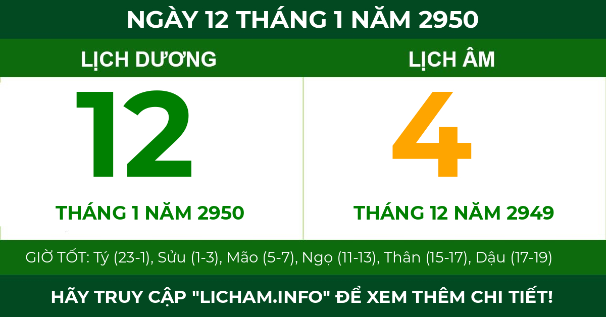 lịch âm ngày 12 tháng 1 năm 2950