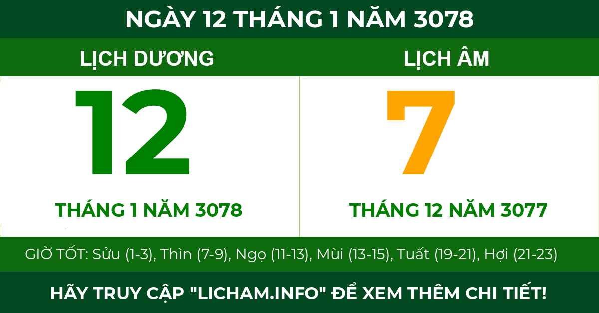 lịch âm ngày 12 tháng 1 năm 3078