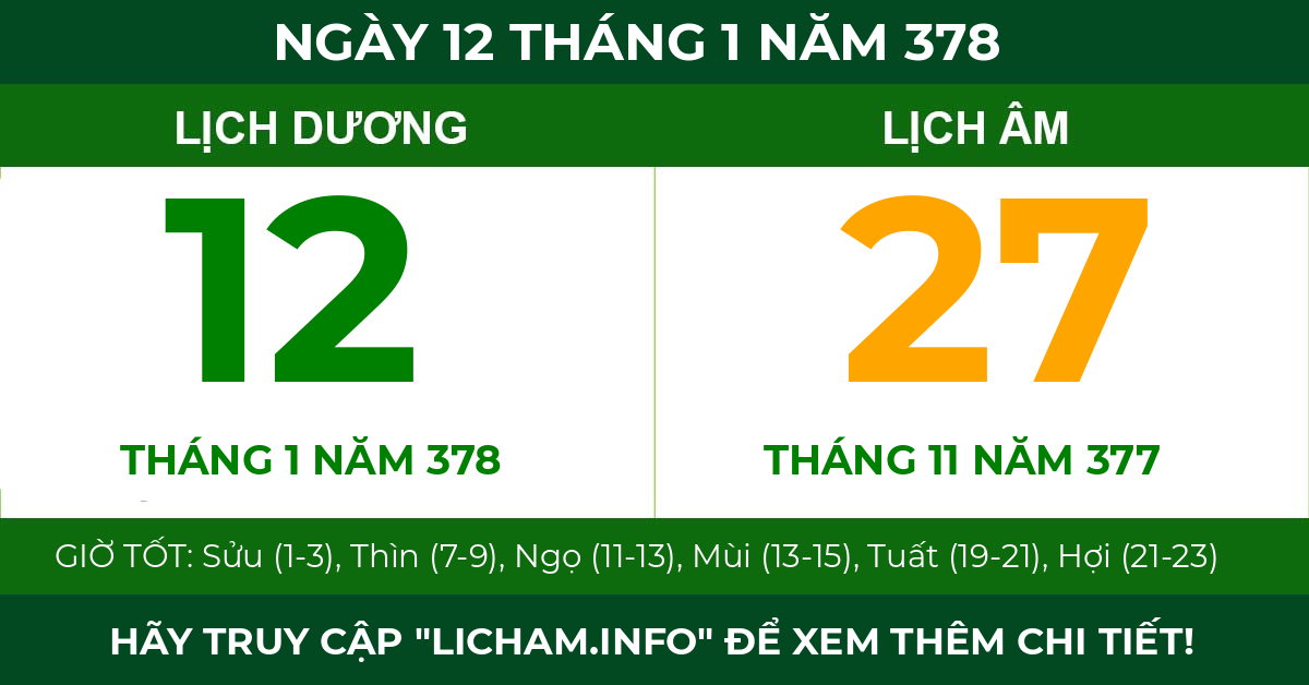 lịch âm ngày 12 tháng 1 năm 378