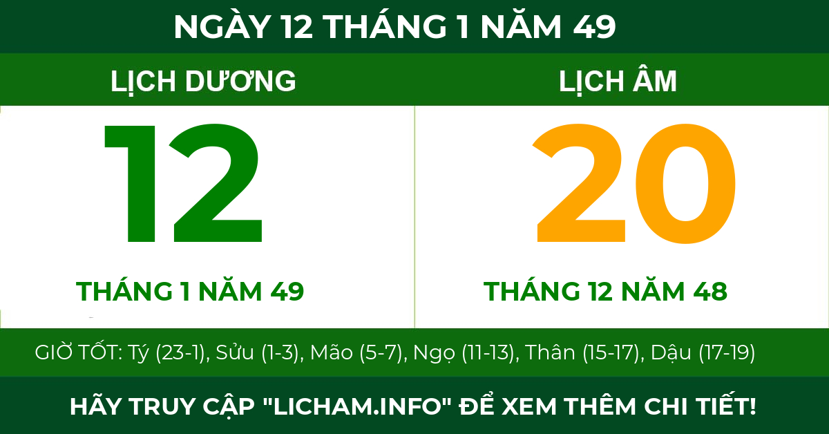 lịch âm ngày 12 tháng 1 năm 49