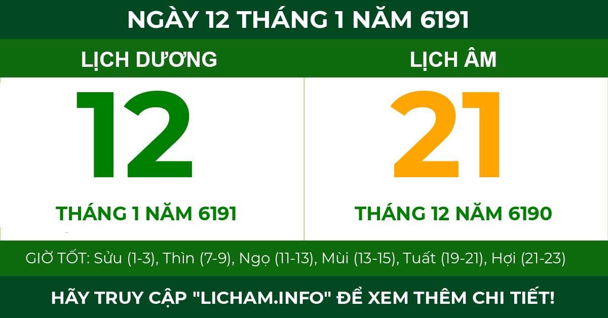 lịch âm ngày 12 tháng 1 năm 6191