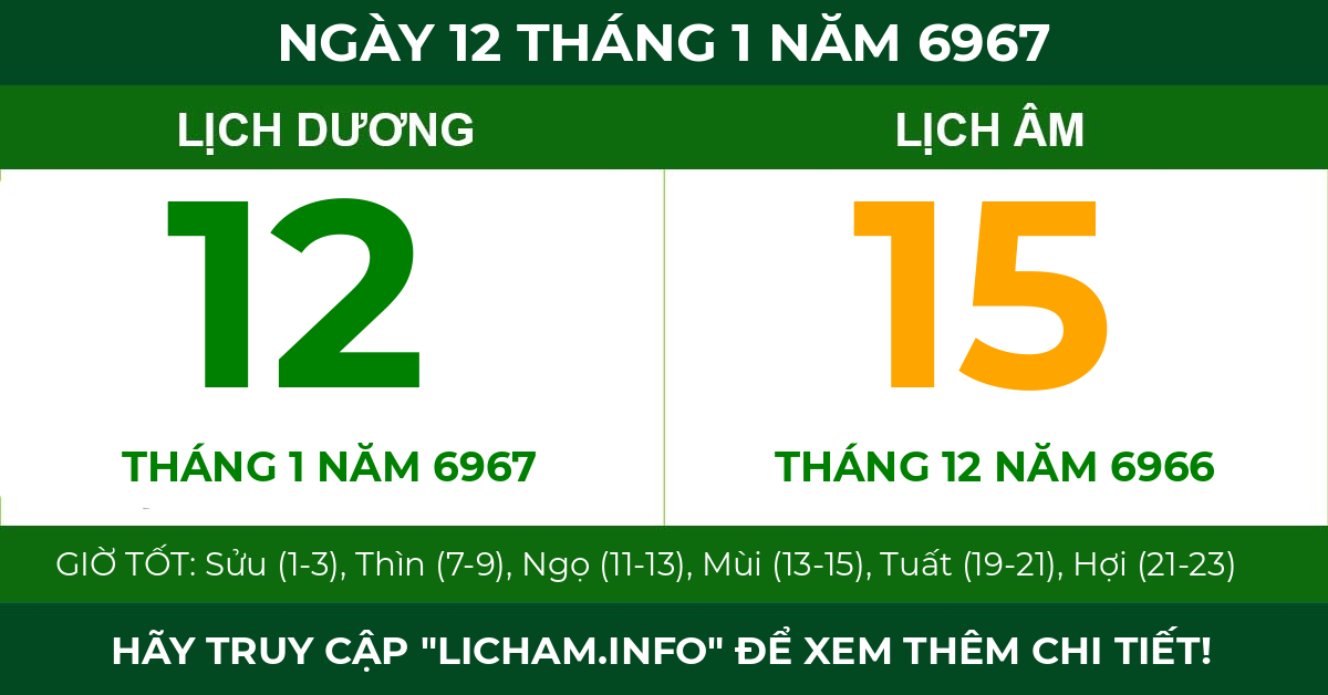 lịch âm ngày 12 tháng 1 năm 6967