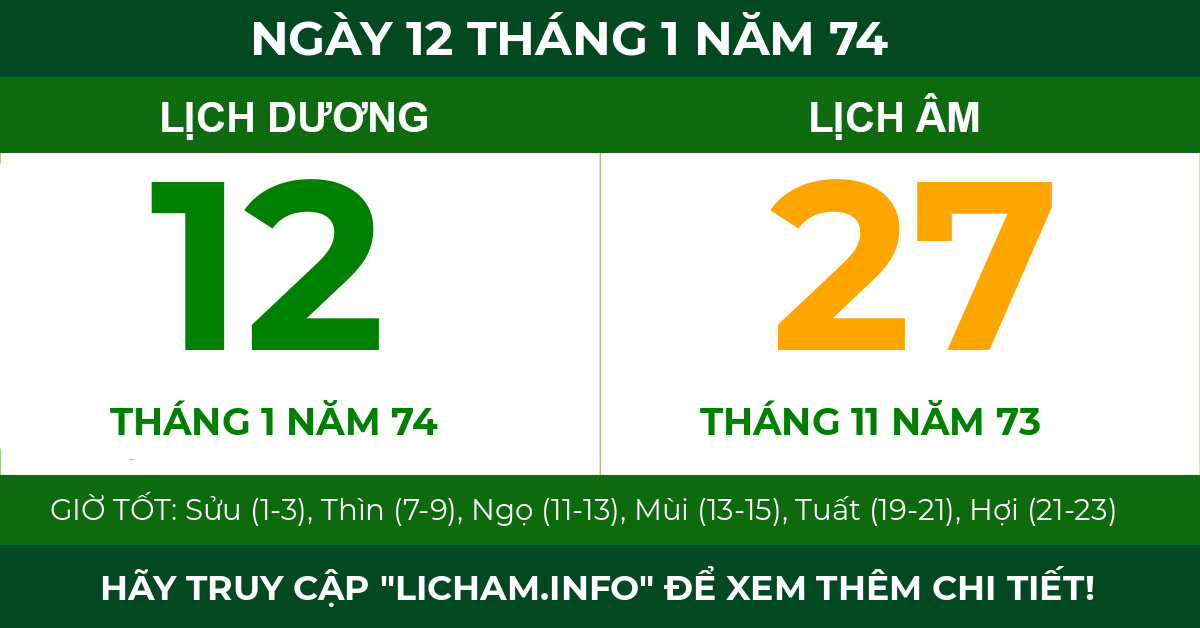 lịch âm ngày 12 tháng 1 năm 74
