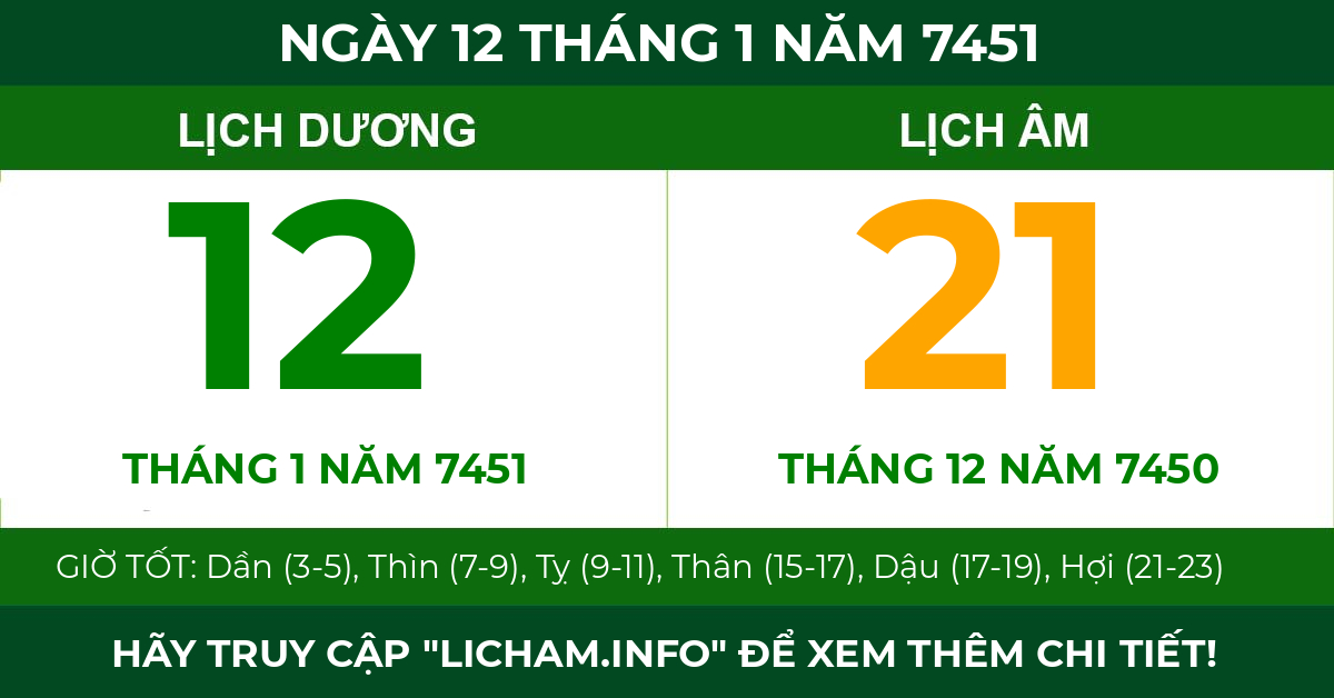 lịch âm ngày 12 tháng 1 năm 7451