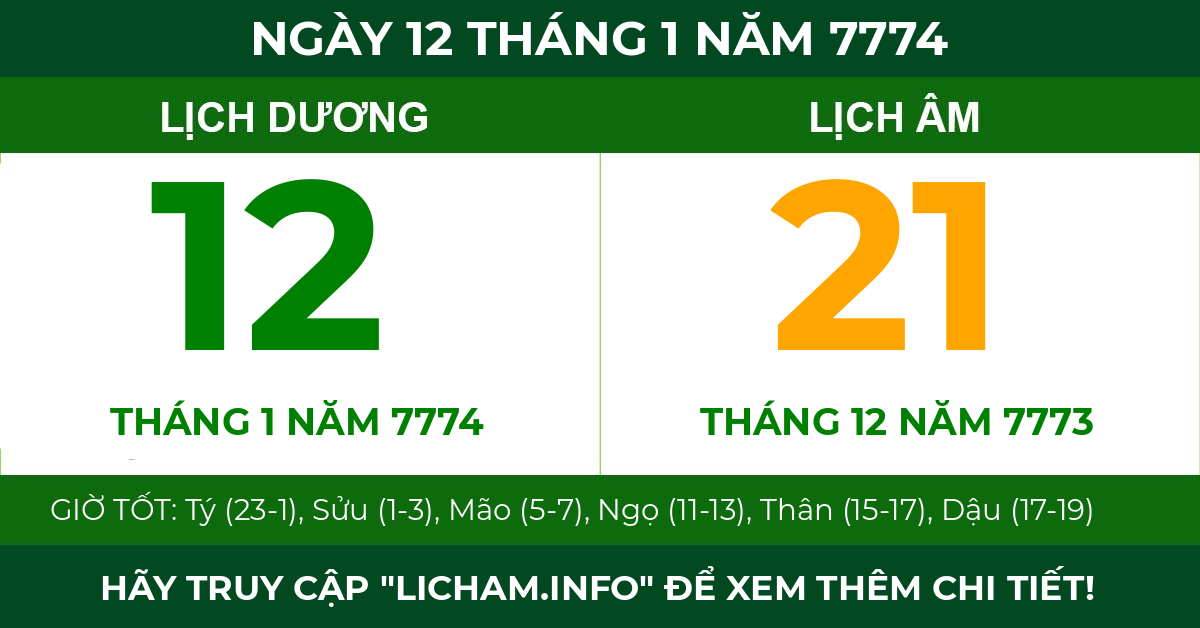 lịch âm ngày 12 tháng 1 năm 7774