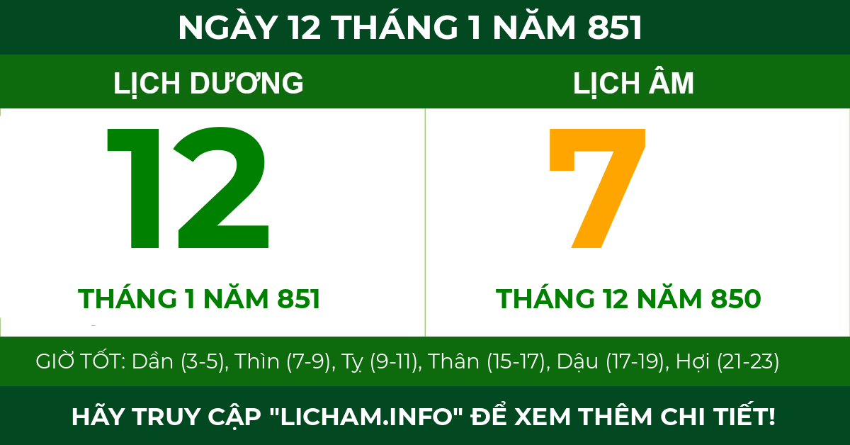 lịch âm ngày 12 tháng 1 năm 851