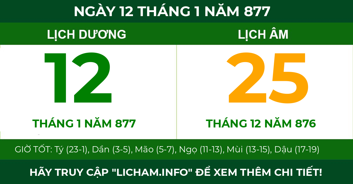lịch âm ngày 12 tháng 1 năm 877