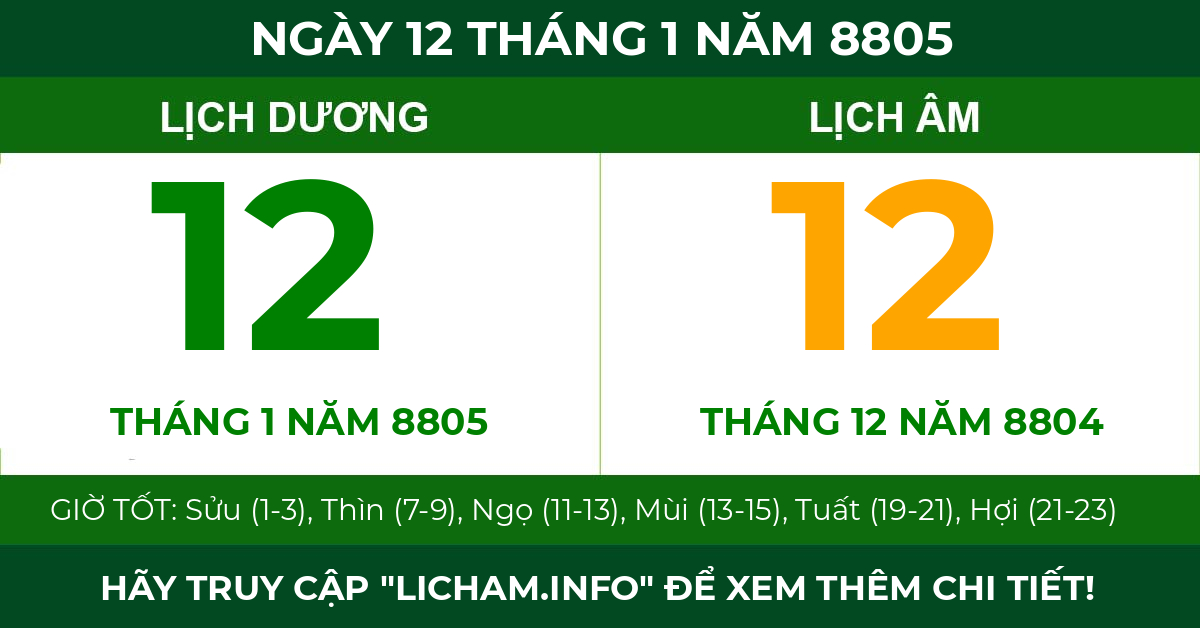 lịch âm ngày 12 tháng 1 năm 8805
