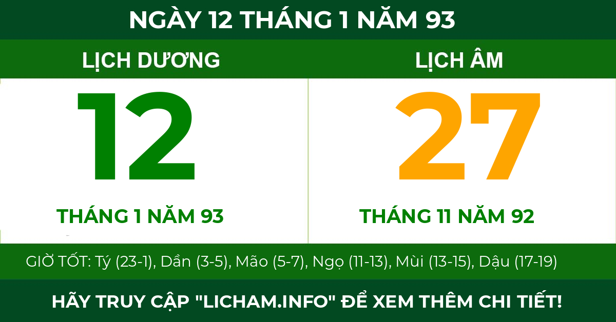 lịch âm ngày 12 tháng 1 năm 93