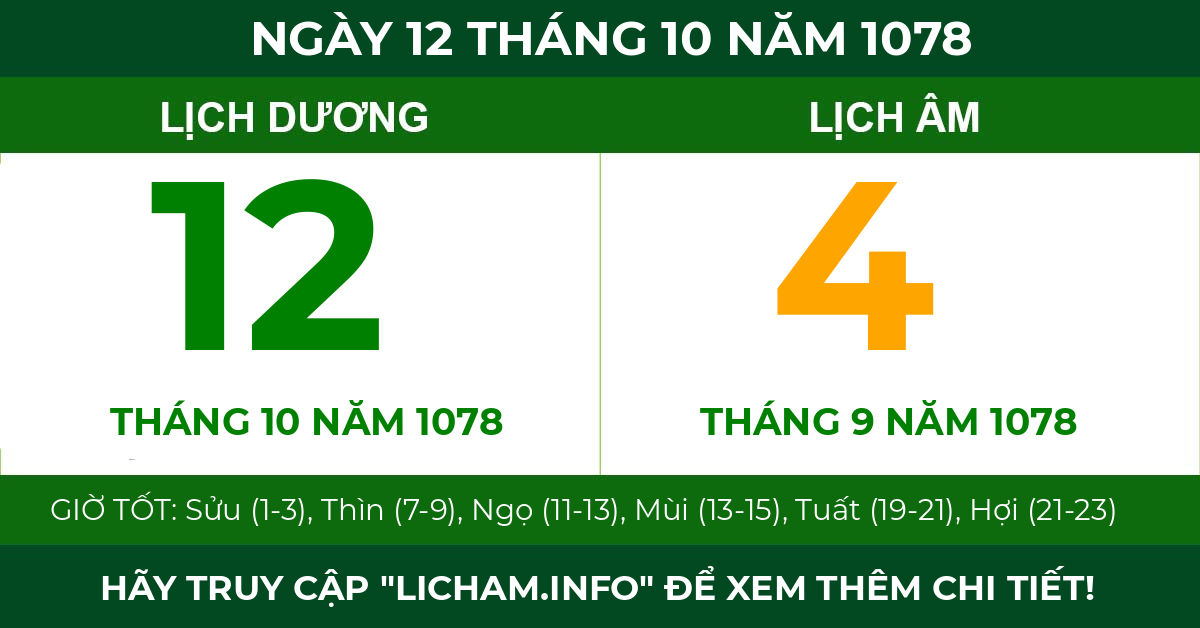 lịch âm ngày 12 tháng 10 năm 1078