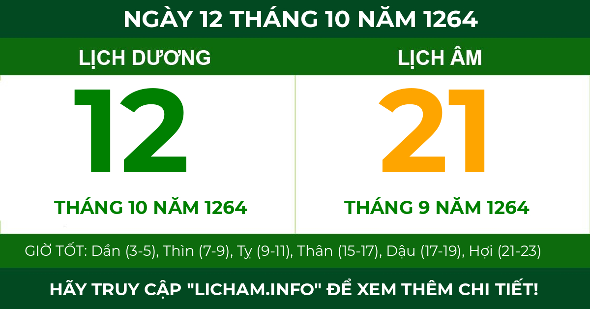 lịch âm ngày 12 tháng 10 năm 1264