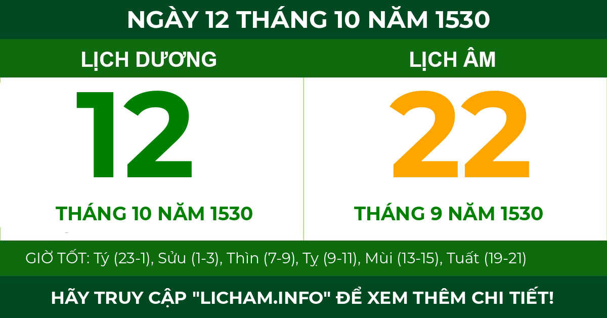 lịch âm ngày 12 tháng 10 năm 1530