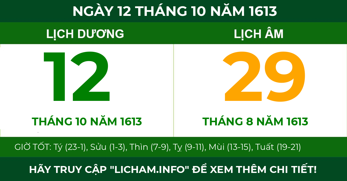 lịch âm ngày 12 tháng 10 năm 1613