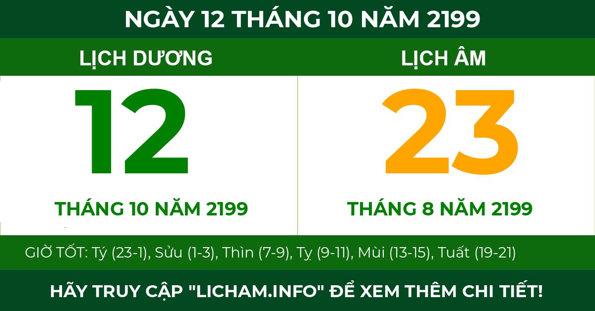 lịch âm ngày 12 tháng 10 năm 2199