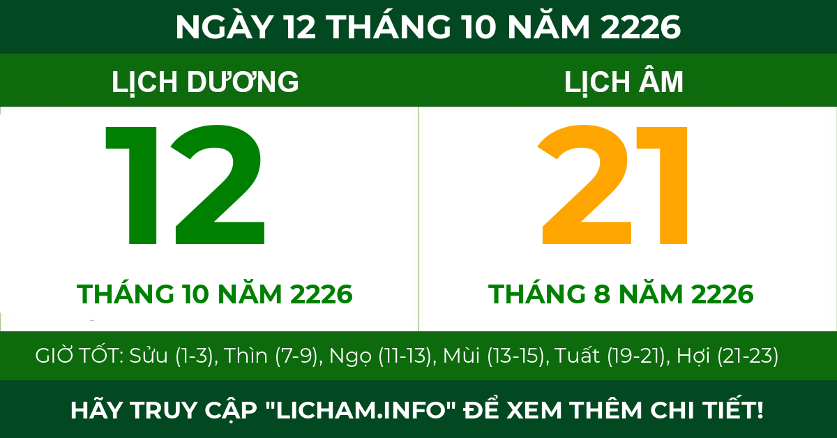 lịch âm ngày 12 tháng 10 năm 2226
