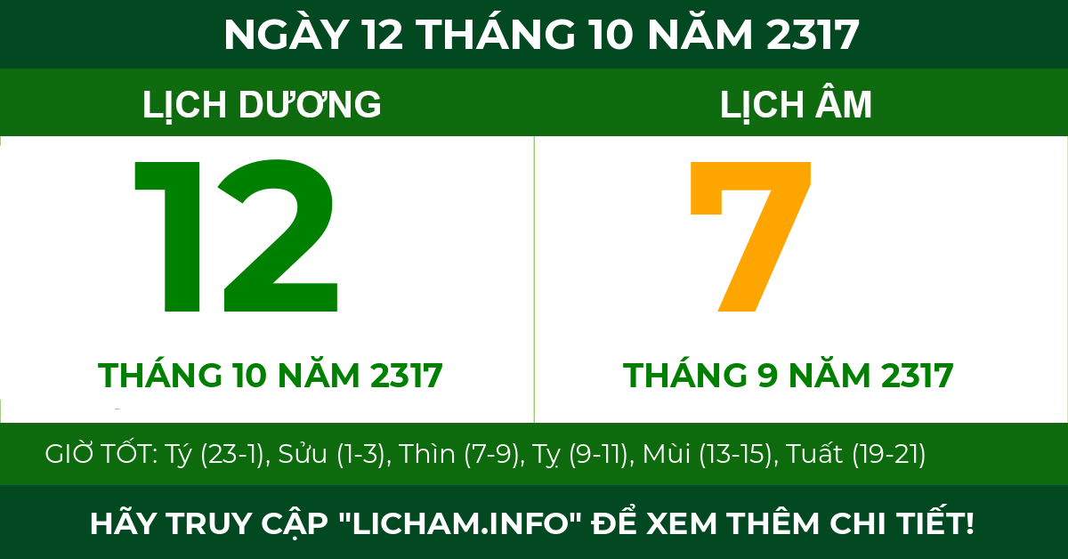 lịch âm ngày 12 tháng 10 năm 2317