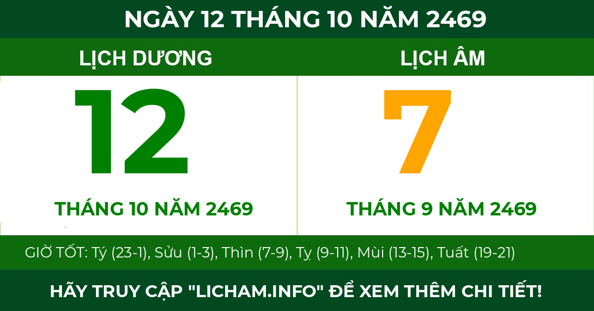 lịch âm ngày 12 tháng 10 năm 2469
