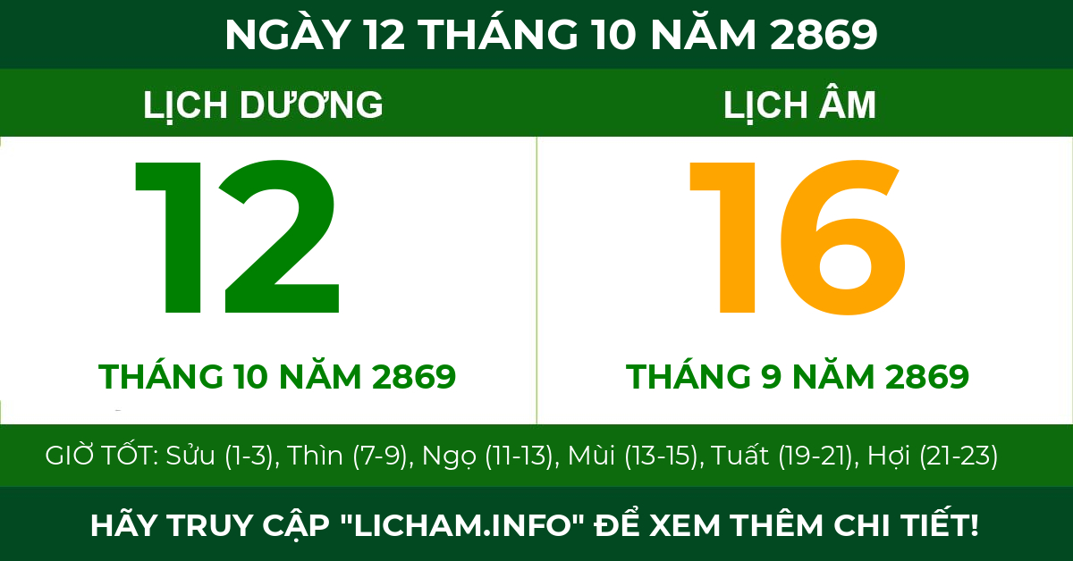 lịch âm ngày 12 tháng 10 năm 2869