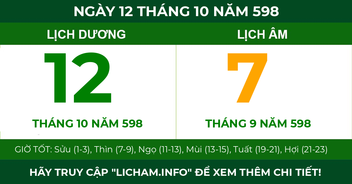 lịch âm ngày 12 tháng 10 năm 598