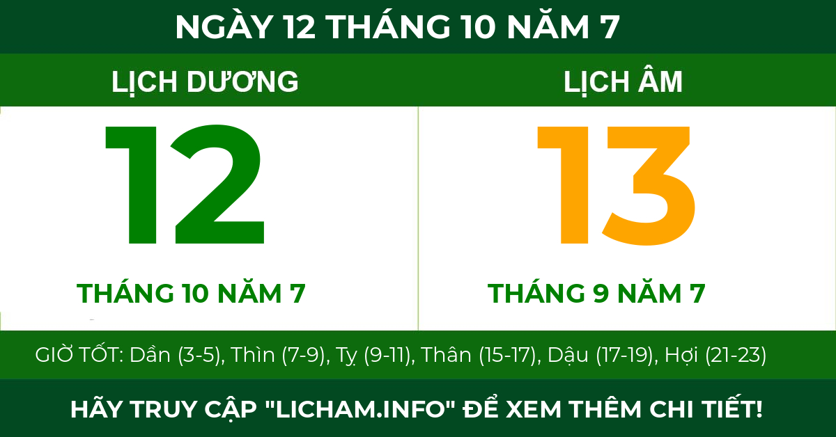 lịch âm ngày 12 tháng 10 năm 7