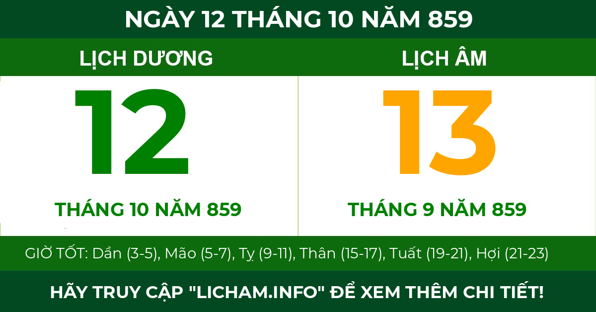 lịch âm ngày 12 tháng 10 năm 859
