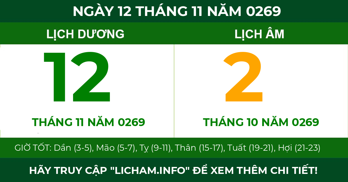 lịch âm ngày 12 tháng 11 năm 0269